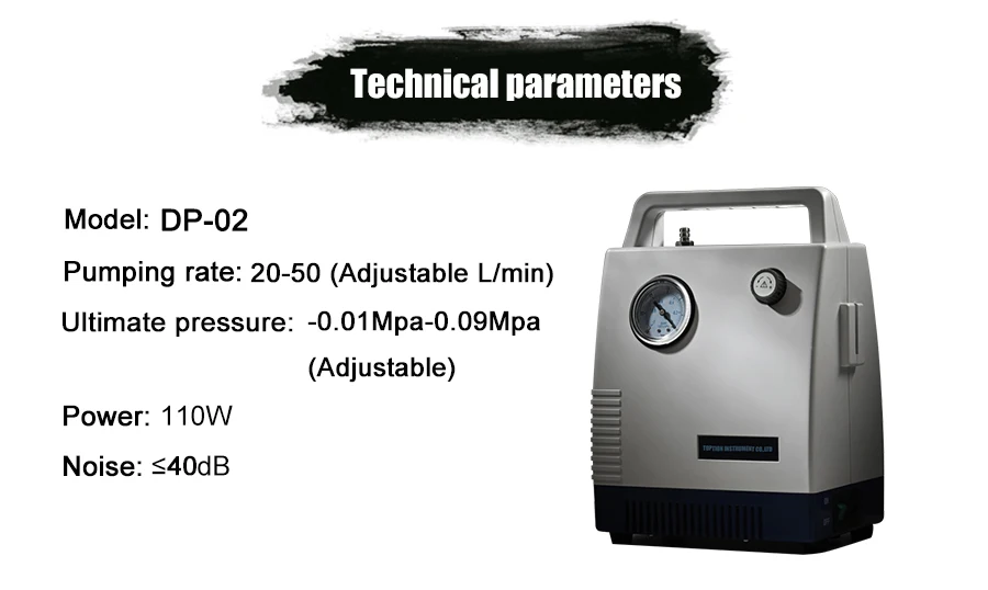 DP-02 Oil free pressure vacuum pump   (4)