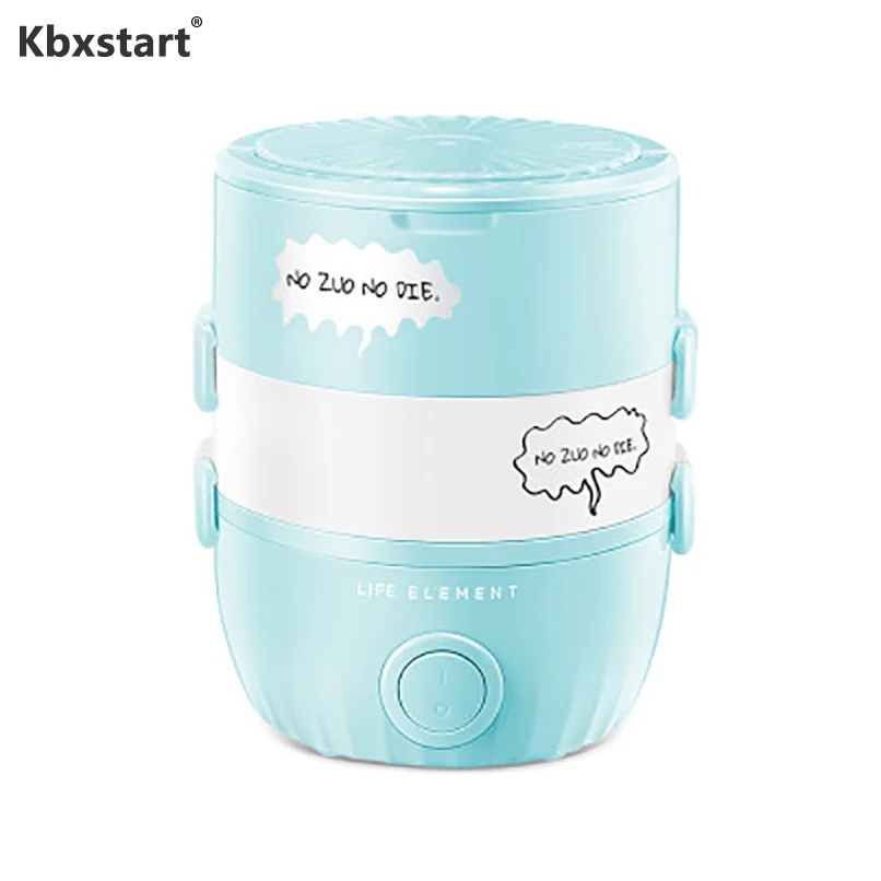 

Kbxstart 220V Multi-function 2 Layers Electric Heating Lunch Box Insulation Mini Portable Rice Cooker Steamer Cooking Container