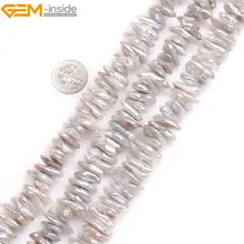 Драгоценный камень-внутри натуральный белый серый палочка ТОЧКА Biwa Пресноводный Культивированный блеск жемчуг бусины для изготовления ювелирных изделий 1" DIY ювелирные изделия