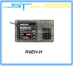 Оригинал radiolink 2.4 ГГц 4ch высокого напряжения r4eh-h r4eh-g 260 м 2.4 приемник rc3s r4eh для radiolink tx rc автомобилей лодка игрушки