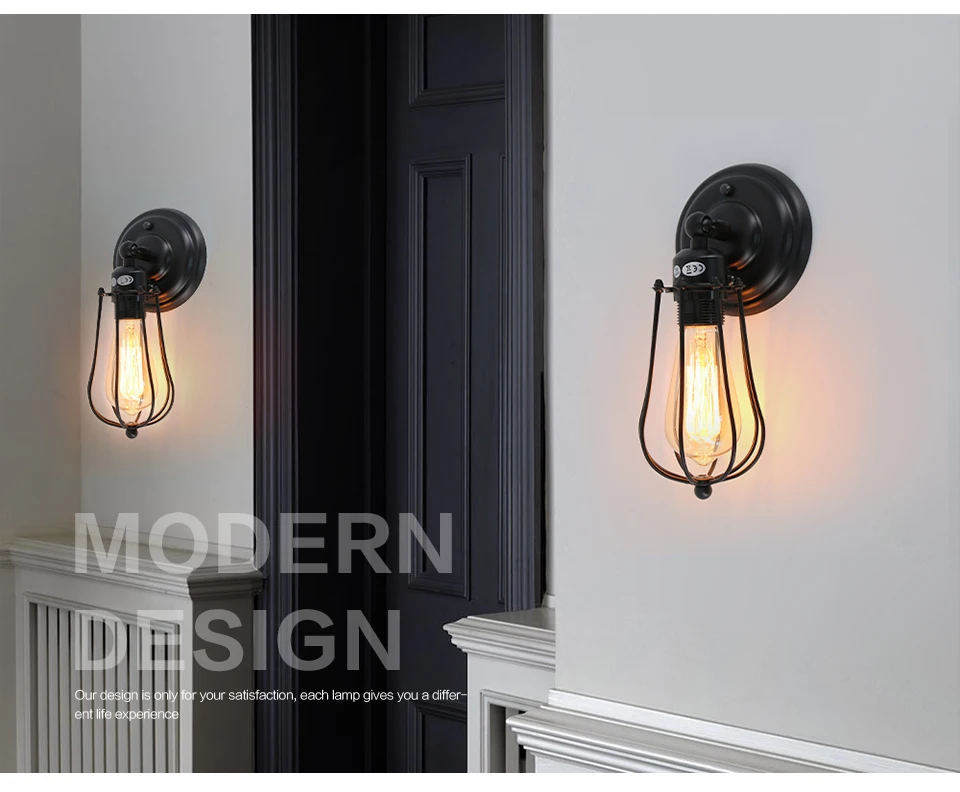 retro wall light (6)
