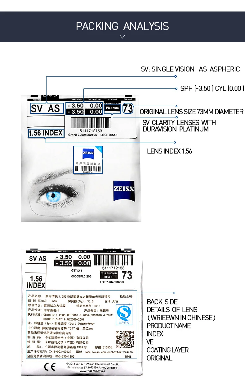 Zeiss Dura Vision Platinum Drive Safe Night Driving Lenses Anti Glare Anti Reflection Days Night Drive Glasses 1pair Eyewear Accessories Aliexpress Zeiss Dura Vision Platinum Drive Safe Night Driving Lenses Anti Glare Anti Reflection Days Night Drive Glasses 1pair Eyewear Accessories Aliexpress