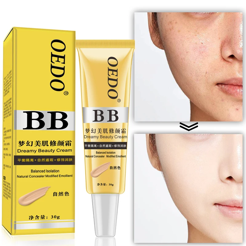 1 шт. Pro отбеливающий компактный тональный крем Fresh BB & CC Основа Крем