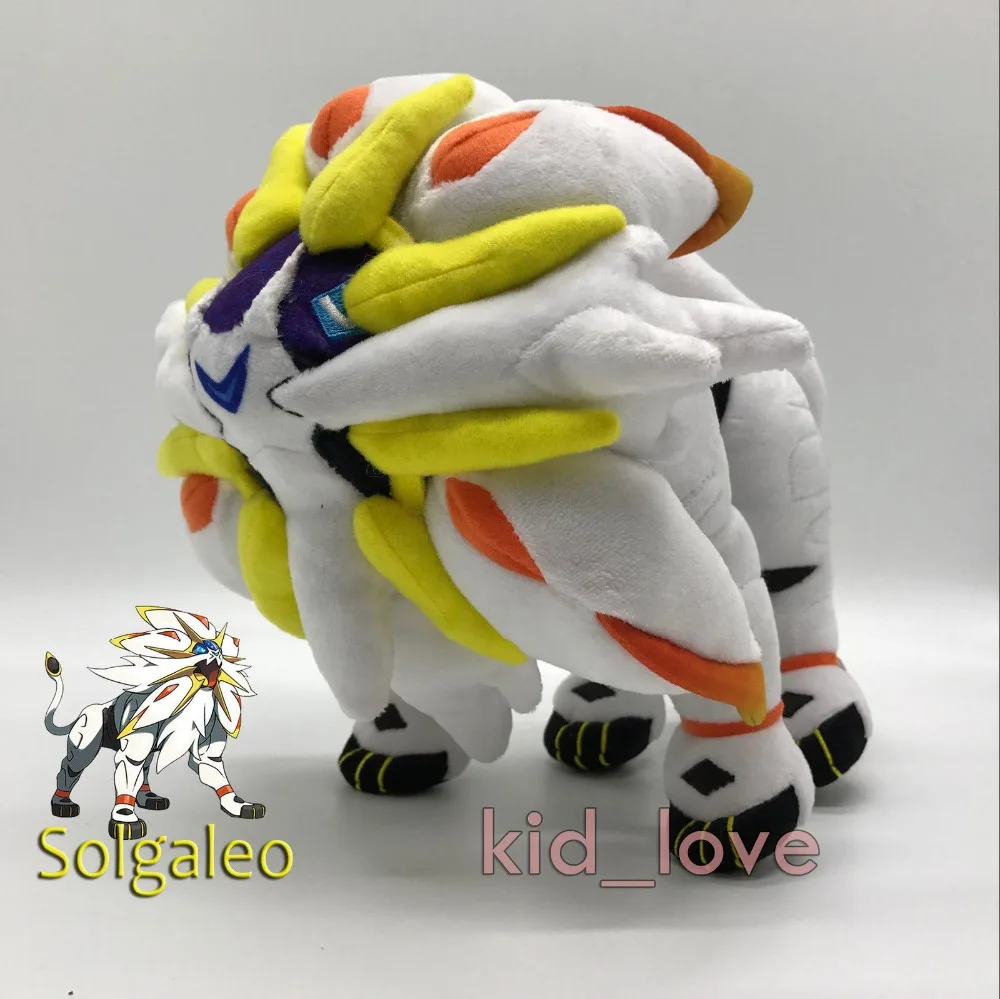 Solgaleo плюшевые мягкие игрушки кукла чучела животных Тедди 9&quot | Игрушки и хобби