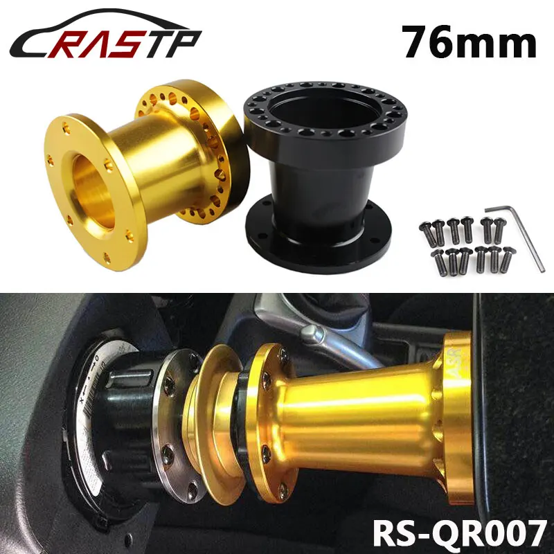

RASTP-76MM Height High Quality Black Racing Quick Release Steering Wheel Hub Adapter Snap Off Boss Kit QR007