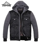 Best Price as low as $217 Wholesale Sports & Entertainment