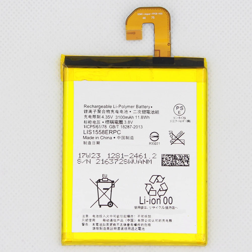 С инструментами 3100 мАч LIS1558ERPC Аккумулятор для SONY Xperia Z3 L55T L55U D6653 D6633 замена батареи