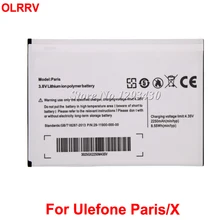 20 шт./лот 2250 ма-ч для Ulefone Париж/Paris X/Paris lite Батарея AKKU батарея Аккумулятор PIL