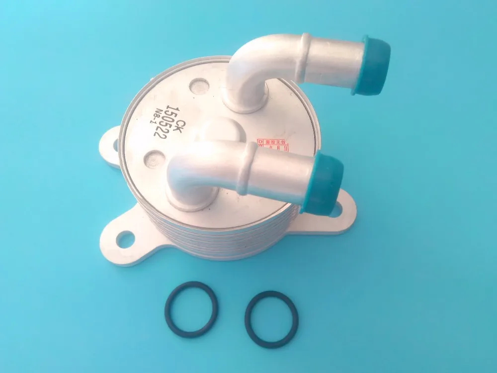 Transmission Oil Cooler With Seal Gasket For Mazda 3, 5, Speed 6