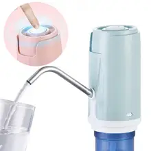 Портативный сенсорный беспроводной Перезаряжаемый дозатор для воды с USB и трубкой из нержавеющей стали для 4,5-18,9 л