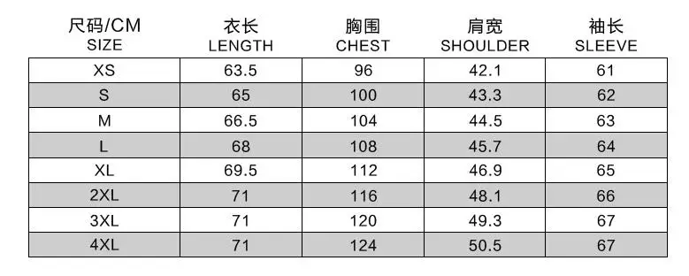 QQ20170822213550