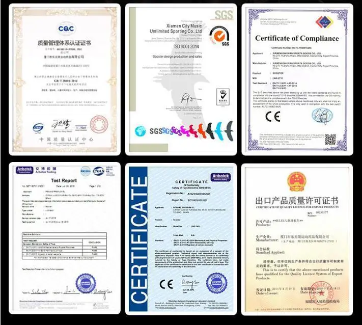 QQ20170813112628
