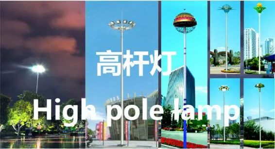QQ20180426163025
