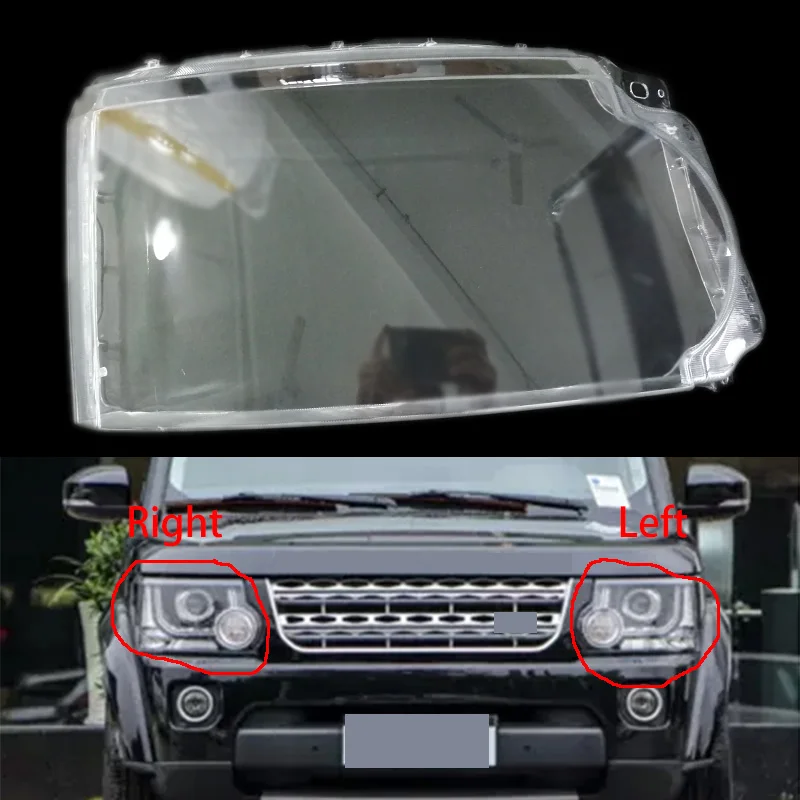 

Left Right Headlight Lens Cover for Land Rover Discovery 4 2010-2014 Headlight Lens Replacement LED Headlight Case Mask