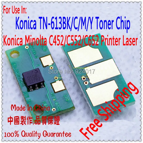 

For Konica Minolta bizhub C452 C552 C652 C552DS C652DX TN-613 TN613 Toner Chip.For Konica 452 552 652 TN 613 Toner Chip,2Sets