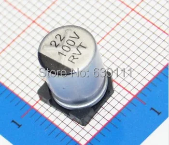 

22uF 100V SMD aluminum Electrolytic capacitor 100V22UF 8*10.5MM