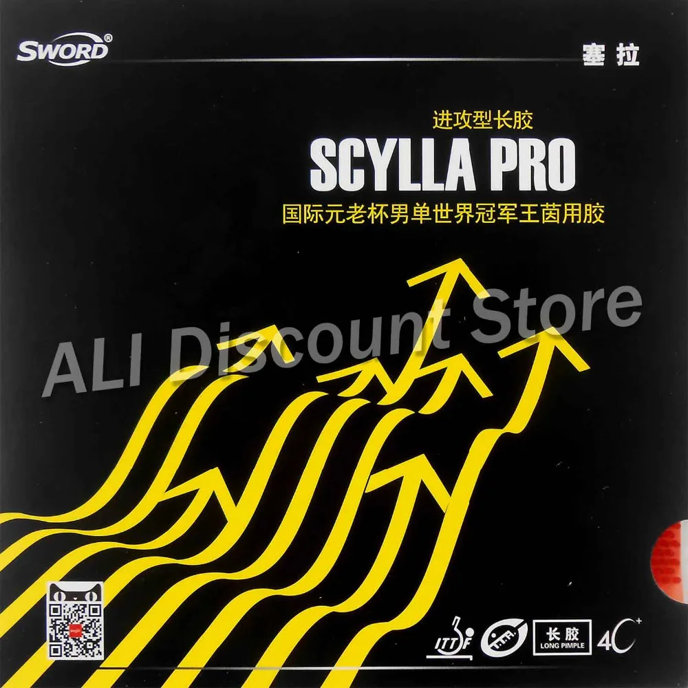 Sword SCYLLA PRO Table Tennis Rubber Long Pips Out Without Sponge OX Top Sheet | Спорт и развлечения