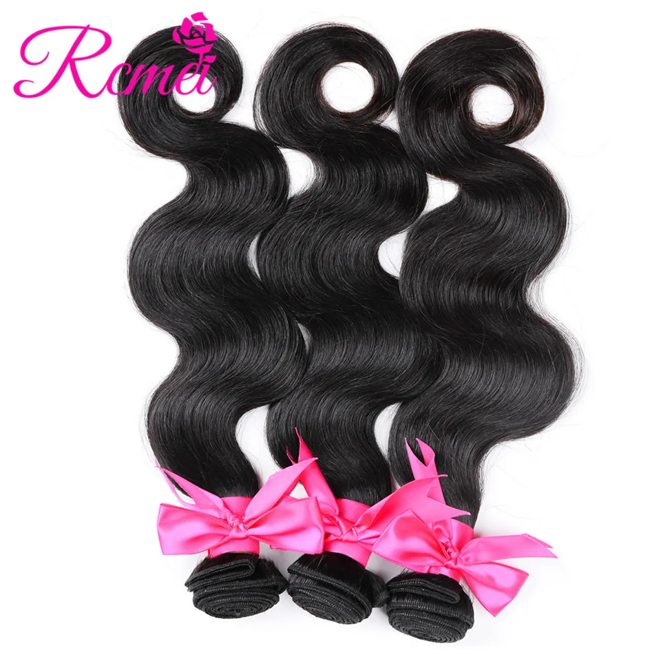 Malaysian Body Wave Hair Bundles With Lace Closure 4 PCS Deal Non Remy Human Hair Natural Black Body Wave Hair Extension Rcmei Malaysian Body Wave Hair Bundles With Lace Closure 4 PCS Deal Non Remy Human Hair Natural Black Body Wave Hair Extension Rcmei