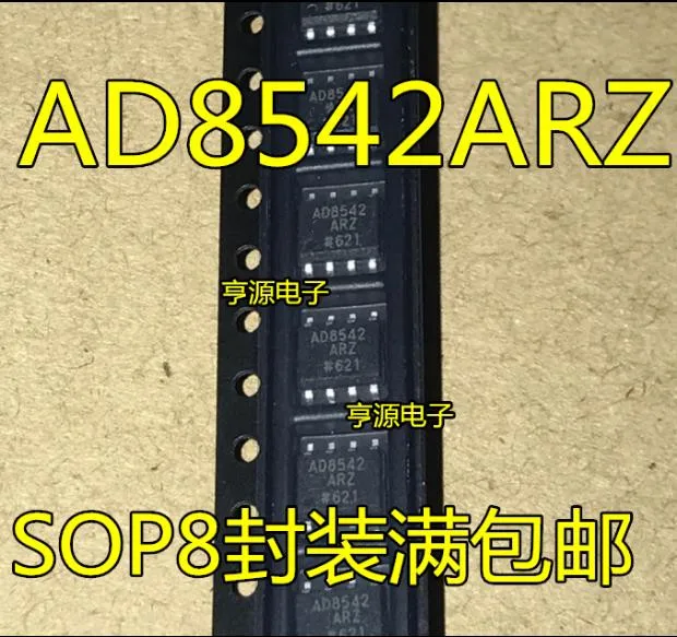 5 шт. AD8542ARZ SOP-8 AD8542AR SOP8 AD8542A SOP операционный усилитель новый и оригинальный |