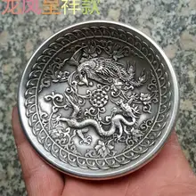 Античный Древний китайский Цин Дракон Феникс шаблон тарелка