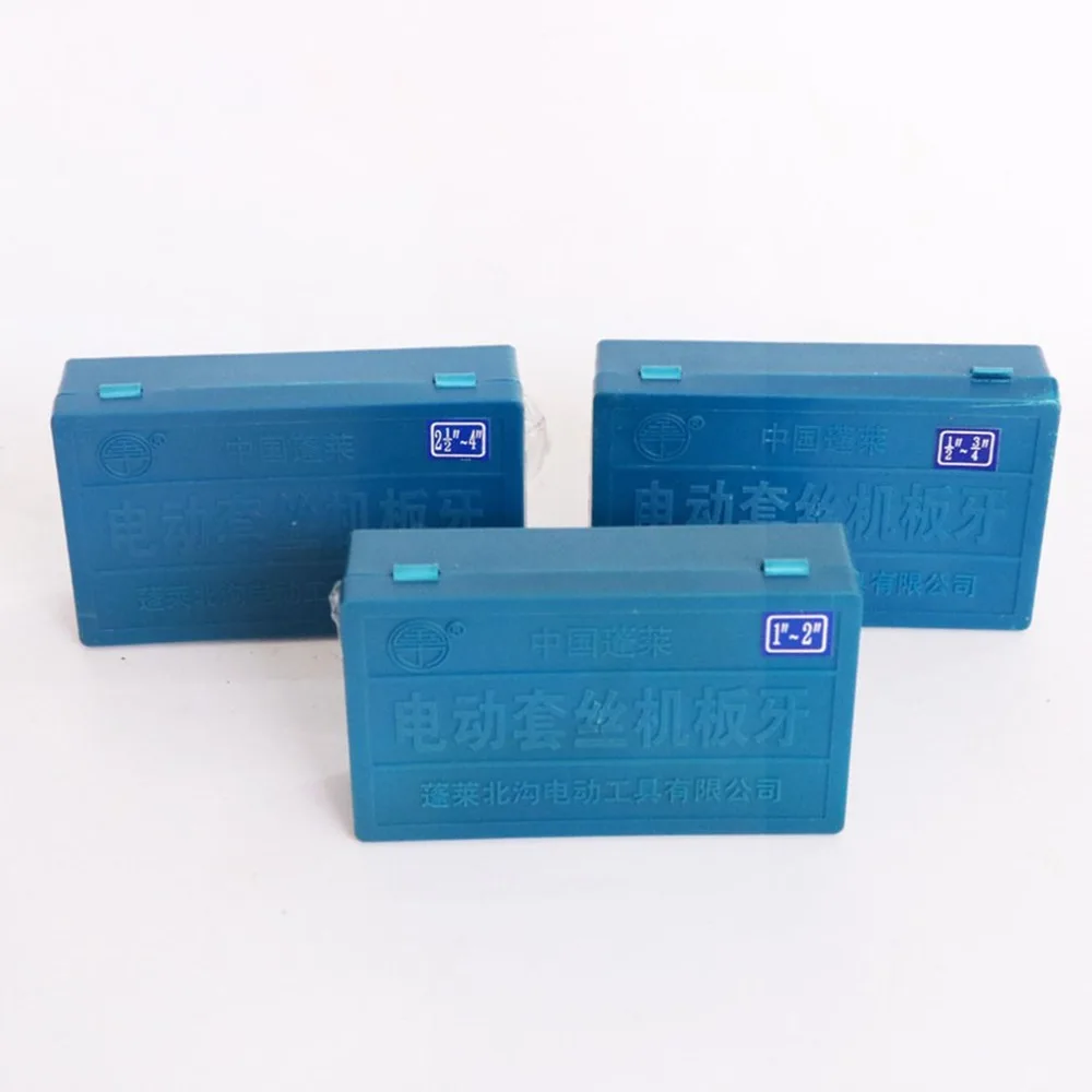 DJ452101-C-3-2