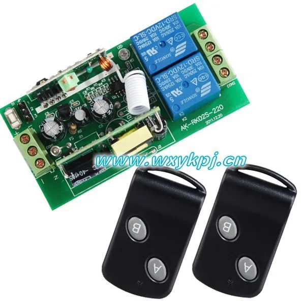 

Free Shipping85V-250V Wide Range Output RF wireless remote control system 1 Receiver & 2 Transmitter switch livolo
