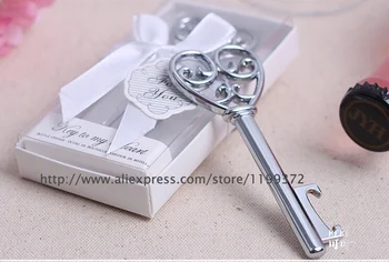 

500pcs Key to My Heart Simply Elegant victorian wine bottle opener Barware Tool wedding Party favor gift White Retail Box