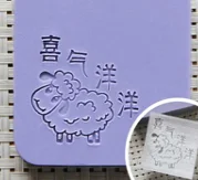 99