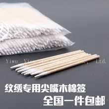 10 упаковок остроконечная деревянная хлопковая голова здоровья Косметика для макияжа чистый ватный тампон палочка татуировки выделенная Красота Макияж