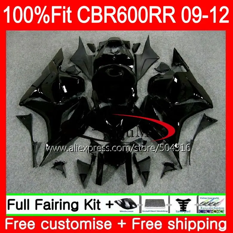 

Injection For 2009 2010 2011 2012 Fairing HONDA CBR600RR CBR 600RR 600F5 53SH19 CBR 600 Glossy black RR F5 09 10 11 12 CBR600 RR