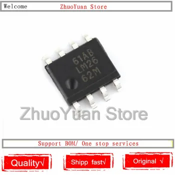 

1PCS/lot LM2662MX SOP-8 LM2662 SOP8 LM2662M original IC chip