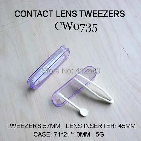 CW0735 VIOLET