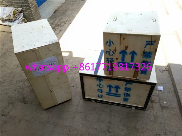 QQ20160612090540