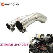 

Exclusive For BMW S1000RR 2018 2017 Link Muffler Exhaust Pipe Motorcycle Accessories Middle Exhausts Slip on Motorbike Parts