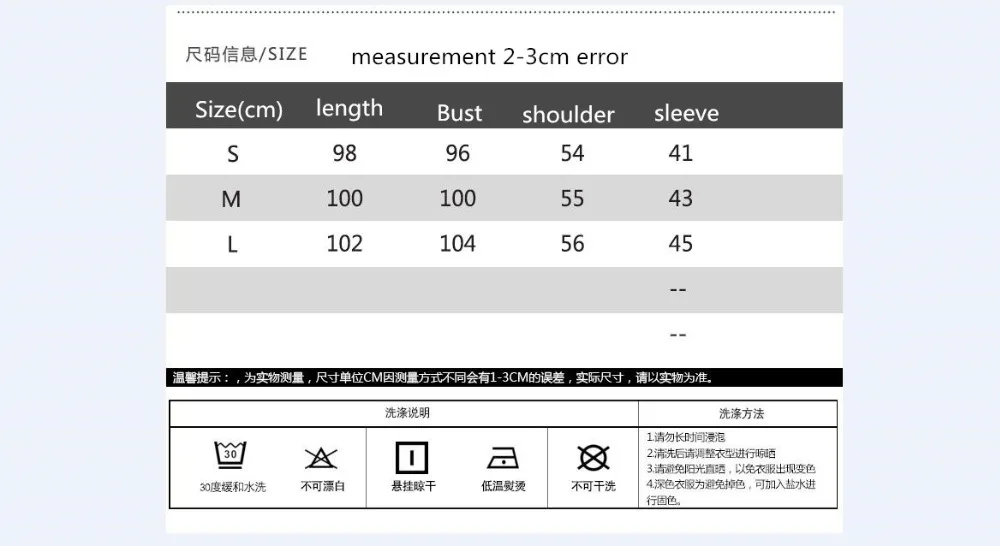 QQ20180828131159