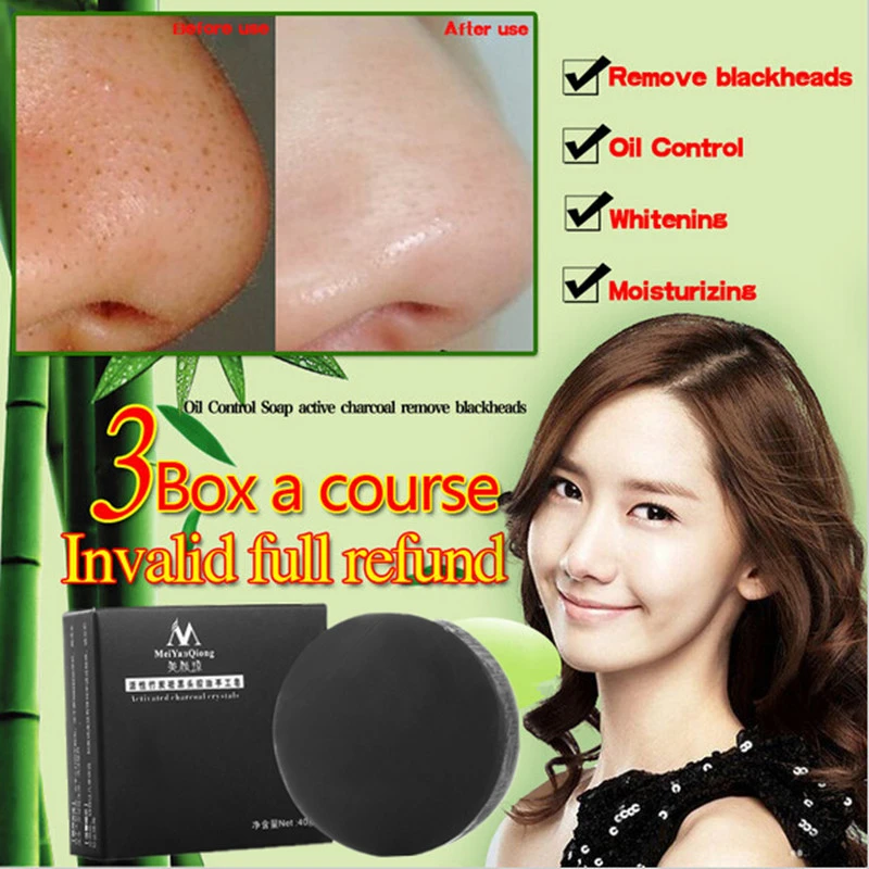 activated charcoal acne control soap