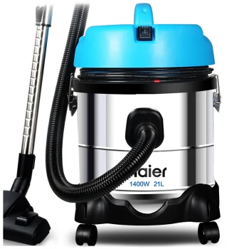 

HC-T3143A Vacuum Cleaner for Home Commercial High Power Dry and Wet Blowing Three Use Barrel Cleaning Machine