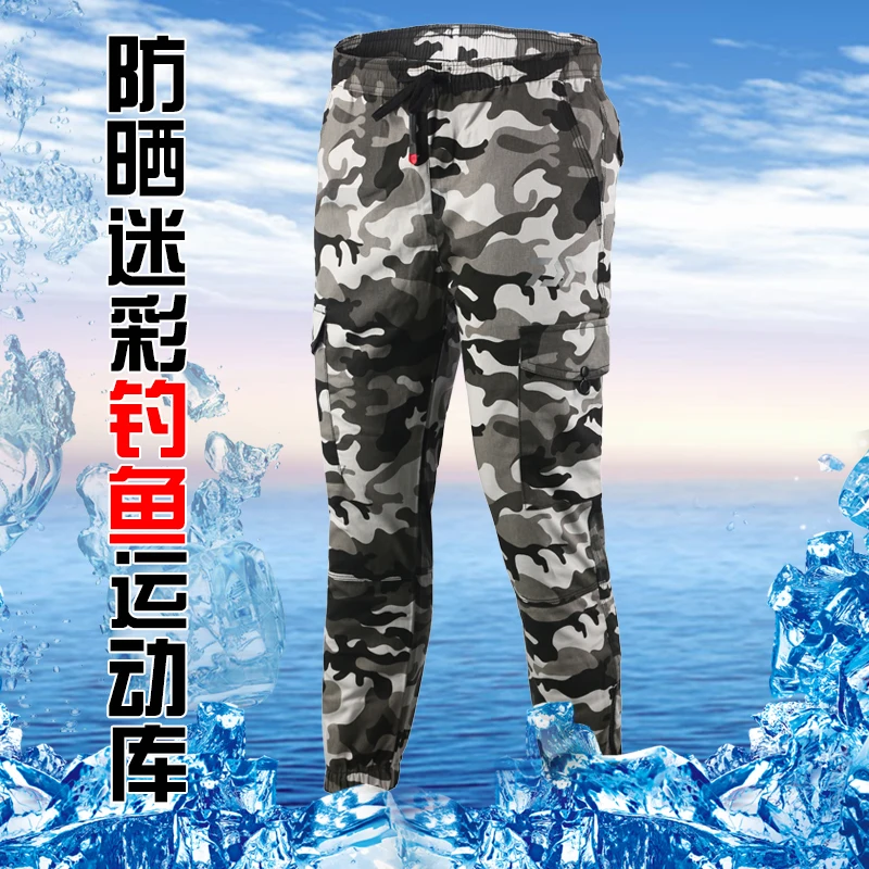 

2019 DAIWA NEW summer pants DAIWAS trousers Sunscreen Quick dry Anti mosquito Anti-UV outdoors Breathable DAWA Free shipping