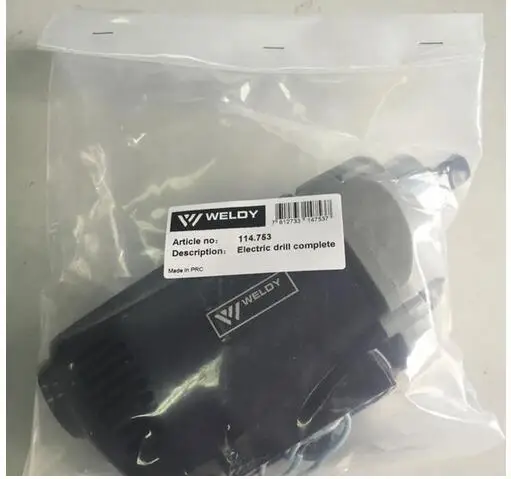 Мотор с крышкой для сварочного аппарата WELDY EX3 3400W ручной пластиковый