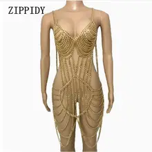 Мигает Золотые Цепи уникальное платье певица в ночном клубе танцевальное шоу наряд женский день рождения для празднования вечеринок Сексуальная сценическая одежда