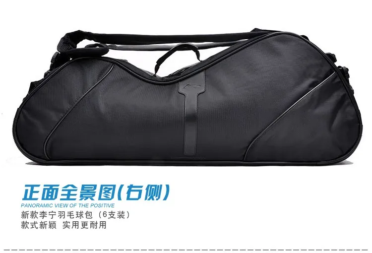 LEMOCHIC высокого спортивные рюкзаки сумки для фитнеса бадминтон на открытом воздухе Сумка езда на велосипеде езда дорожные сумки тренажерный зал, спортивная сумка для путешествий ракетка Сумки
