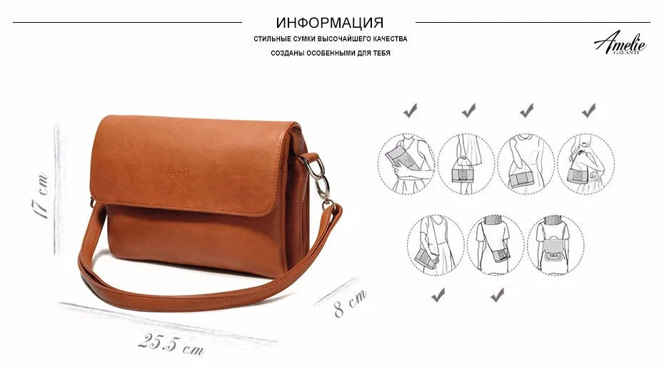 A8188_4_rus