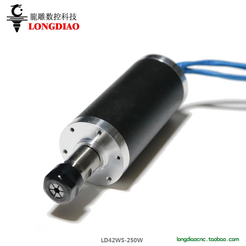 LD42WS250w electric spindle / high speed brushless spindle motor / pcb