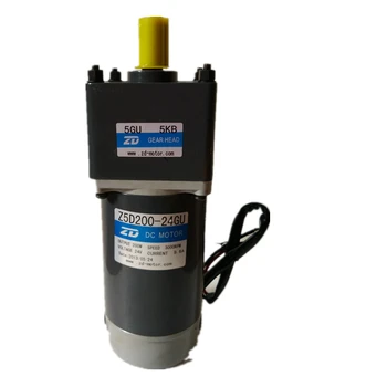 

gear motor DC 200 WATT 24V 90mm dc gear motor miro DC motors Gear Ratio 30:1 output speed is 100 rpm