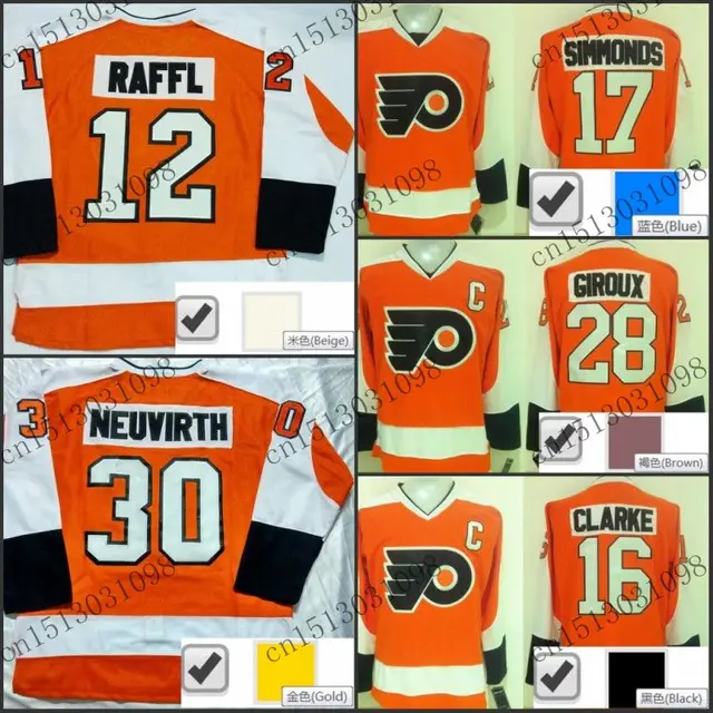 michael raffl jersey philadelphia flyers 12 adult hockey jersey aliexpress flyers jersey