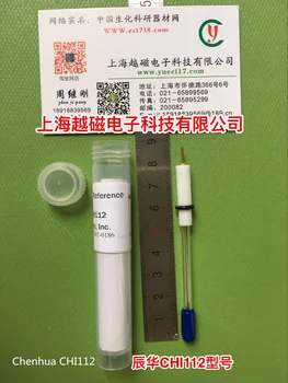 

Shanghai Chenhua CHI112 Non-aqueous Ag/Ag+(Ag/Ag Ion) Reference Electrode Selective Solution Addition