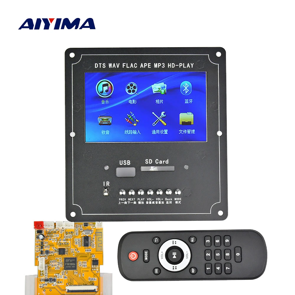 AIYIMA 4 3 дюймов ЖК дисплей аудио видео декодер доска DTS без потерь Bluetooth приемник