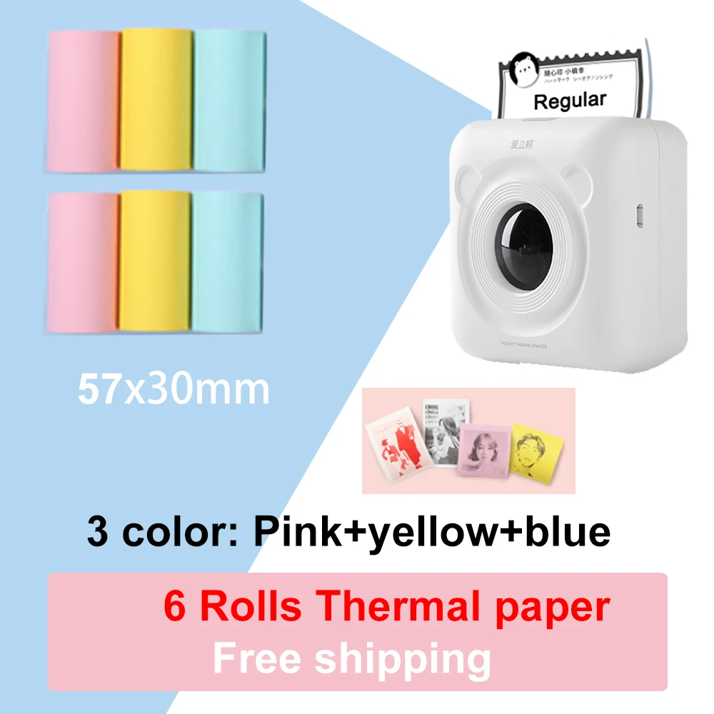 thermal paper color 6