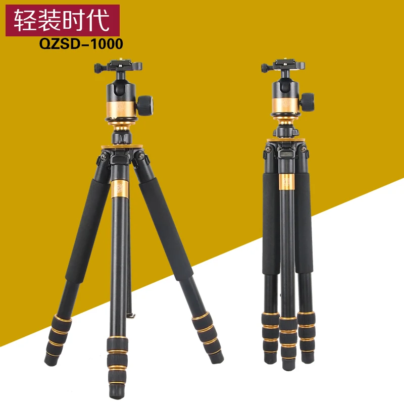 Q1000 SLR Professional tripod stabilize camera dv portable tripod +Ball Head max load 18KG