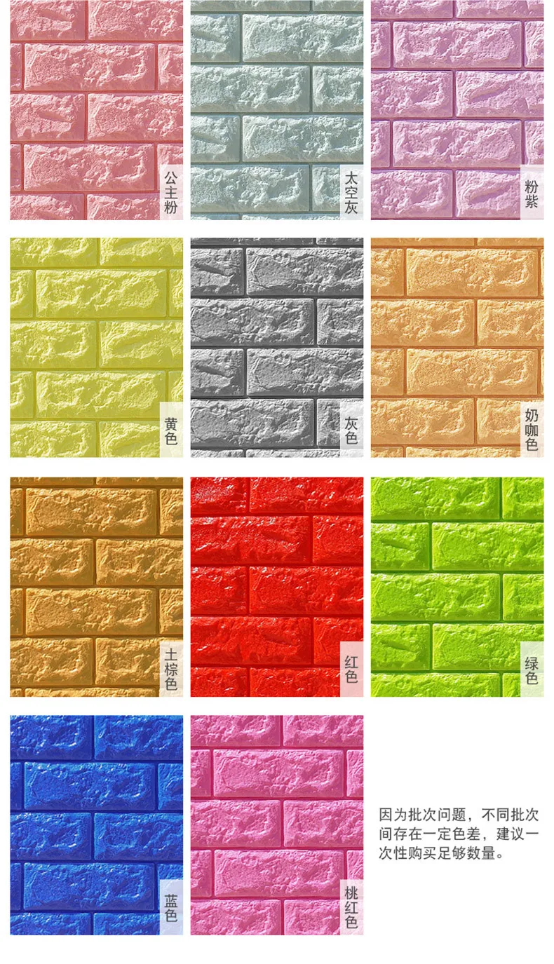 9 (5)